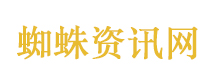 伊朗公布伊控制下霍尔木兹地区新地图